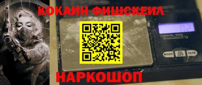 метадон Малоярославец