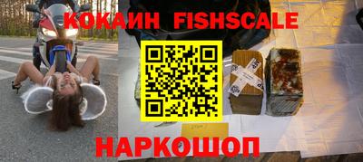 трава Малгобек