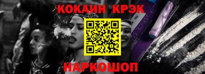 метадон Малоярославец