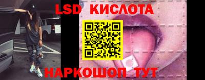 метадон Малоярославец