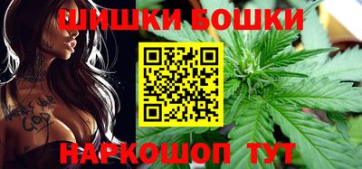 метадон Малоярославец