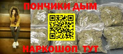 трава Малгобек