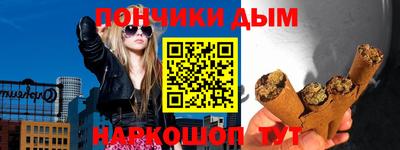 метадон Малоярославец