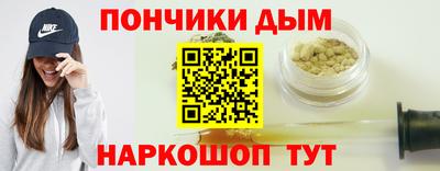 соль ск Мариинск