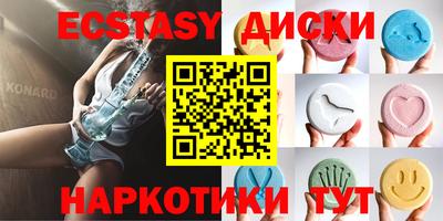 метадон Малоярославец