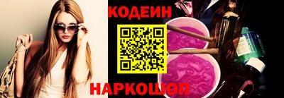 трава Малгобек