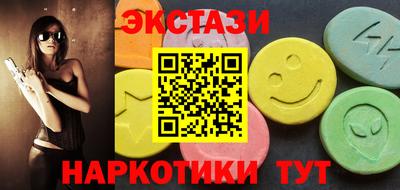 метадон Малоярославец