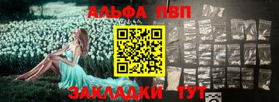 метадон Малоярославец