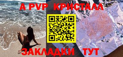 метадон Малоярославец