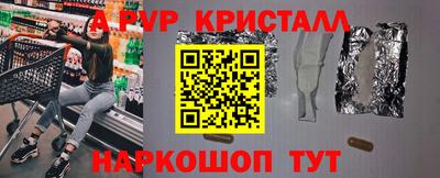 метадон Малоярославец