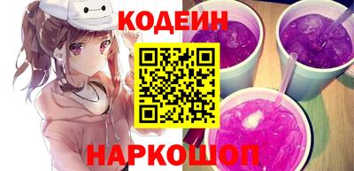 метадон Малоярославец