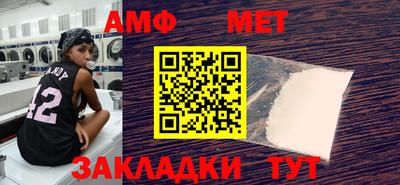 метадон Малоярославец