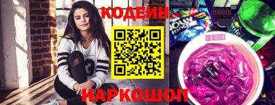 метадон Малоярославец