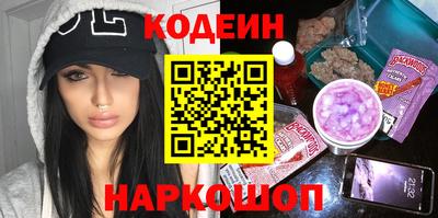 трава Малгобек