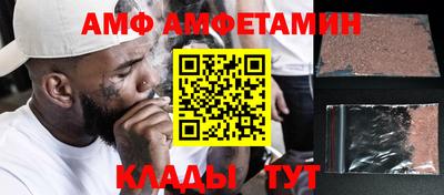 метадон Малоярославец