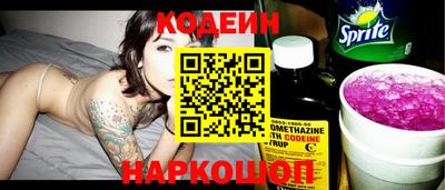 метадон Малоярославец