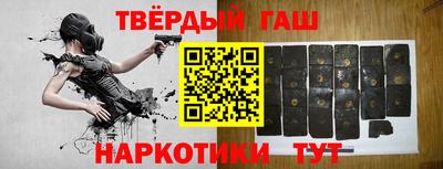 метадон Малоярославец