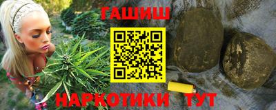 метадон Малоярославец