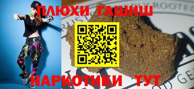 метадон Малоярославец