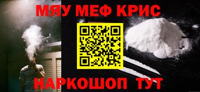 трава Малгобек