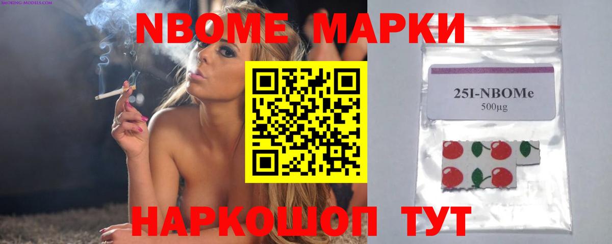 МЕГА   Лсд 25 экстази ecstasy  Вход с VPN  Дагестанские Огни  LSD-25 экстази ecstasy 